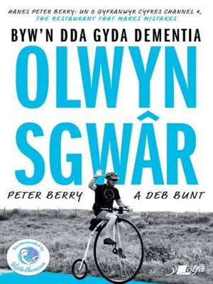 cover image of Darllen yn Well